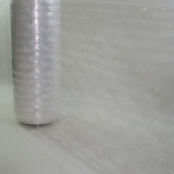 #18054 RL PELLICULE EXTEN.TROU <br>17