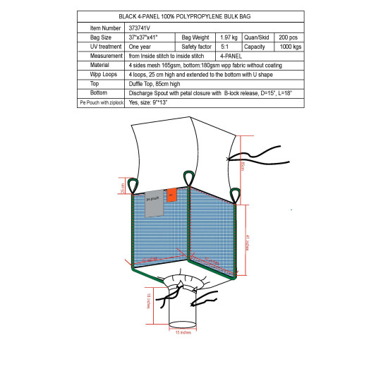 #373741V S.CONT.J/G (32) 4 COTES MESH  VENTILE <br>37X37X41 (1000KG)