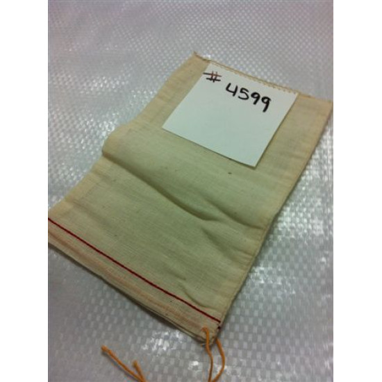 #4599 S.COTON+CORD/ETIQUETTE* <br>5X7