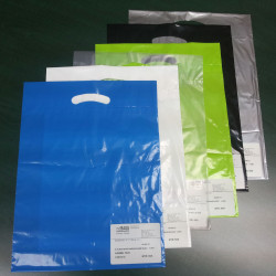 #7001 SAC PLASTIQUE MAGASINAGE BLANC <br>12X16+3 1.5MIL
