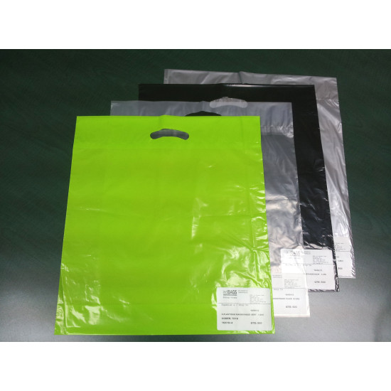 #7002 SAC PLASTIQUE MAGASINAGE BLANC <br>16X18+4 1.5MIL #7002 SAC PLASTIQUE MAGASINAGE BLANC <br>16X18+4 1.5MIL