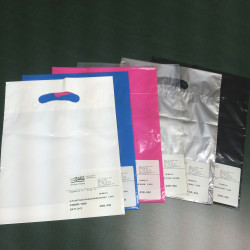 #7020 BLUE PLASTIC SHOPPING BAG <br>9X11.5+2 1.5MIL