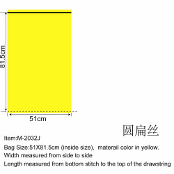 #M-2032J SACS FILET JAUNE CIRCULAIRE <br>20X32 #M-2032J SACS FILET JAUNE CIRCULAIRE <br>20X32
