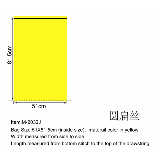 #M-2032J SACS FILET JAUNE CIRCULAIRE <br>20X32 #M-2032J SACS FILET JAUNE CIRCULAIRE <br>20X32