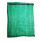 #M20VL SAC MESH VERT(BOIS CHAUFFAGE) , PLAINE <br>20X24 TRAITE UV