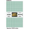 #M23MLP5 SAC MAIS  <br>23X36 5 DOUZ.