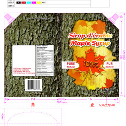 #PS540A_B POCHETTE SIROP D'ERABLE 540ML AVEC BOUCHON DANS LE BOITES <br>150X220X80MM OUTSIDE #PS540A_B POCHETTE SIROP D'ERABLE 540ML AVEC BOUCHON DANS LE BOITES <br>150X220X80MM OUTSIDE