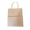 #SPP-171020U SAC PAPIER BRUN UNI <br>6.75X4.25X8.13