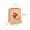 #SPP-201326 SAC PAPIER BRUN POMME 10 LBS. <br>8