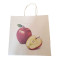 #SPP-301630 SAC PAPIER POMME 20 LB BRUN <br>30.48X16.51X30.18CM