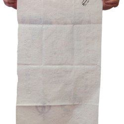 #T1932 SAC POLYPROPYLÈNE TISSÉ BLANC <br>19