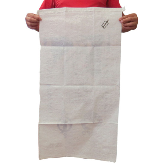 #T1932E-F SAC POLYPROPYLENE TISSÉ BLANC EASY OPEN <br>19