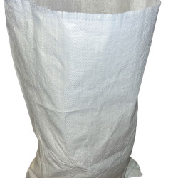 #TW2030 SAC POLYTUBE - SANS OURLET <br>20x40